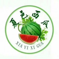 河南西瓜產區(qū)，8424，美都，甜王西瓜批發(fā)價格